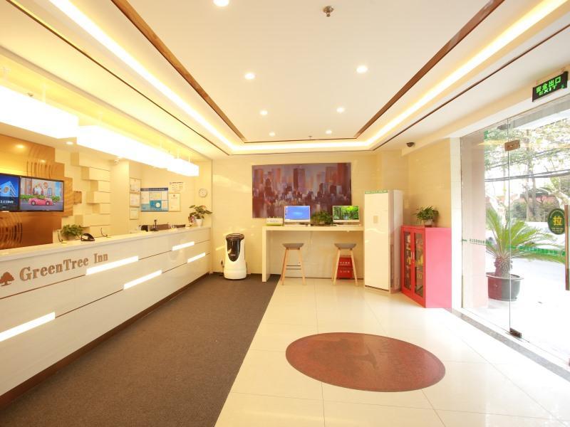 Greentree Inn Shanghai Hongqiao Airport Apartment Hotel Ngoại thất bức ảnh